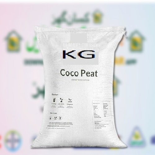 Coco Peat 20KG ( 125L ) Best Sowing Media For Seed Germination Global Products Garden Soil And Fertilizers Seedling Soil
