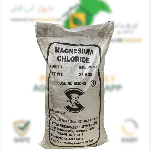 2nd Magnesium Chloride 1kg Flakes Sitara Chemical Industries Ltd. Pakistan (a Part Of 25kg Bag)