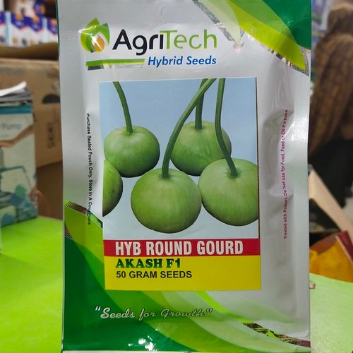 2nd Hybrid Round Gourd Akash F1 50 Gm Agritech Kadu