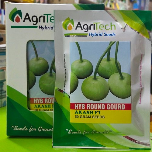 Hybrid Round Gourd Akash F1 50 Gm Agritech Kadu
