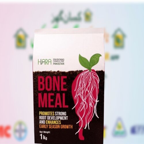 Bone Meal 1lkg Promotes strong root development and enhances early season growth Hara Organic