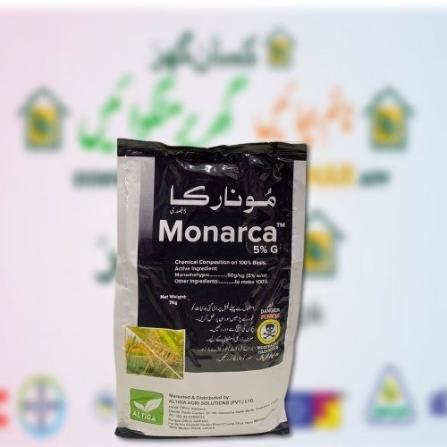 Monarca 7kg Monomehypo 5G Granular Insecticide Altiga agri solution Mono Me Hypo for rice leaf floder and borer