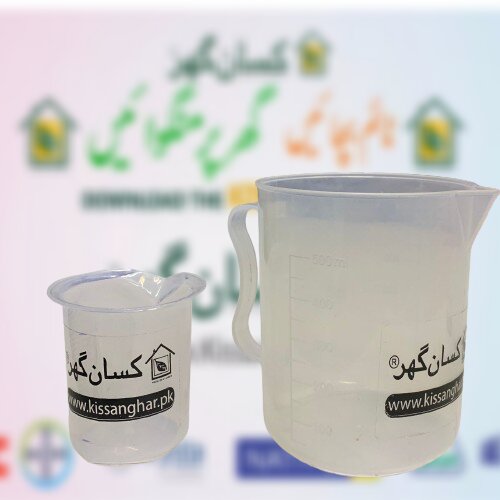 2nd Chemical Measuring Cup 100ML And 500ML Set of Both Pesticide Measuring Glassy Transparent Plastic Cup
