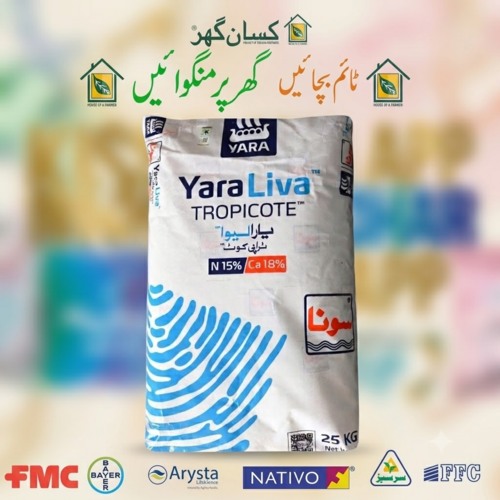 YaraLiva Tropicote 25kg Nitrogen 15 and Calcium 18, Calcium Nitrate FFC Foji Fertilizers Sona Yara Liva The Gold Standard for Soil Nutrition Yara Liva