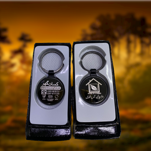 Kissan Ghar Branded Key Chain 1pc Buy Key Rings & Key Chains Accessories