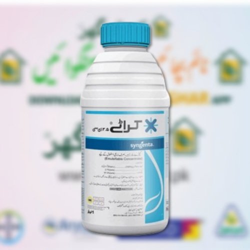  KARATE 025 EC Lambda Cyhalothrin 2.5 Ec 1litr Syngenta Pakistan Insecticide for all crops