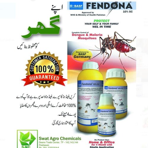 2nd Fendona 10sc 100ml Alpha Cypermethrin Swat Agro Chemicals For Mosquitoes, House Flies, Sand Flies, Ants, Bed Bugs, Cockroaches, Termites And  Dengue Approved by WHO ( World Health Organization of UNO )