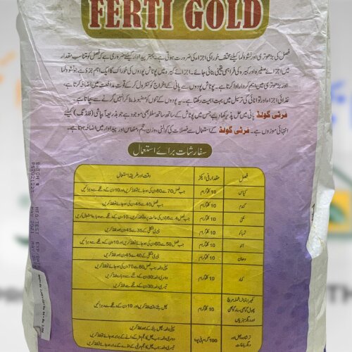 2nd Ferti Gold 10kg Ici Potassium Sulphate 50% Sulphur 17.5% Sop Potash Fertilizer