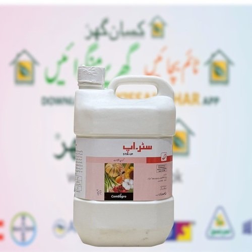2nd Stir Up 2.5Liter Liquid Potash Potassium 30 Percent for all crops and fruit Plants Combagro Evyol group agpharma kanzo
