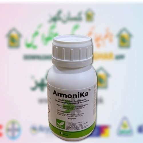 Armonica 200ML Altiga Agri Solutions Liquid Nutrient Supplement Containing Phosphorus And Potassium PK Rovensa Next Spain