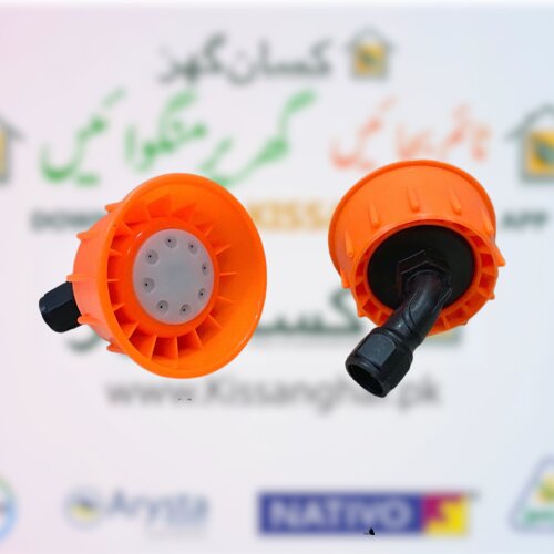 2nd Agriculture Nozzle 1pc,  Pesticide, Fog Spray Nozzles Windproof Plastic, 8 Holes Outlet Electric Sprayer Nozzle Garden