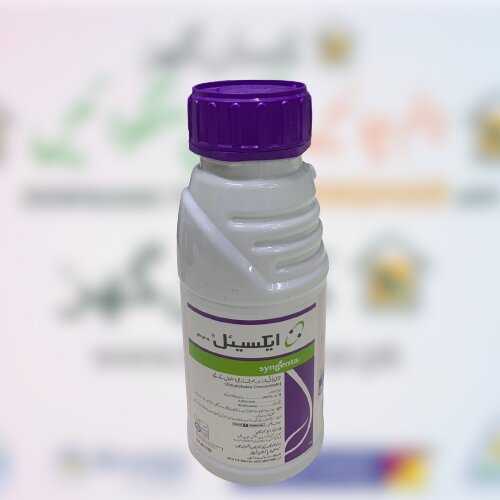 Axial 050ec 330ml 50g/l Pinoxaden For Wheat Herbicide Syngenta Pakistan Ltd