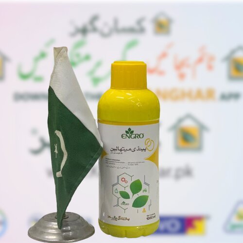 Pendimethalin 33%ec 1litr Engro Herbicide / Weedicide