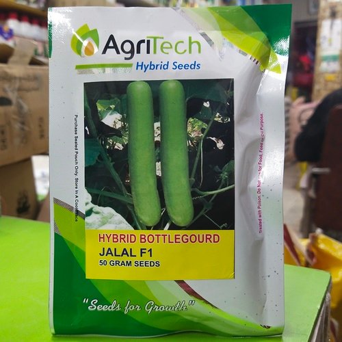 2nd Hybrid Bottle Gourd Jalal F1 50 Gm Agritech