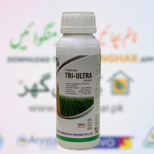 Triultra  25% Od Mesosulfuron Methyl 0.9% + Florasulum 0.6% + Mcpa 23.5 400ml Zhengbeng Pesticide Weedicide/herbicide ( Tri Ultra ) For Broad Leafs And Narrow Leafs