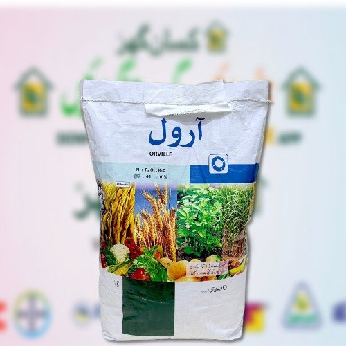 Orville 10kg Urea phosphate Imported phosphorus fertilizer Nitrogen 17 Phosphorus 44 Evyol Group Ag pharma kanzo combagro