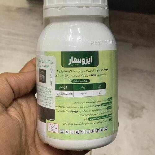 2nd Azostar 18.7SC 200ML ICI Azoxystrobin 7 + Propiconazole 11.7 LCI Fungicide Azo Star