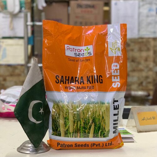 2nd Hybrid Bajra Seed Pearl Millet Sahara King 2kg  F1 Pakkawan Bajra  Nuchem Patron
