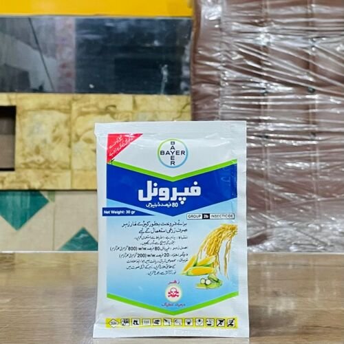 Fipronil (80 W/w) 30gm Regent 30GM 1 packet Bayer Crop Science ( Best Termite - Demak Control )