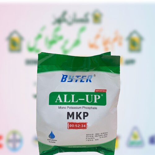 MKP All Up 1kg Soluble Fertilizer Mono Potassium Phosphate Phosphorus 52 Potash 34 Byter Crop Protection Pakistan 