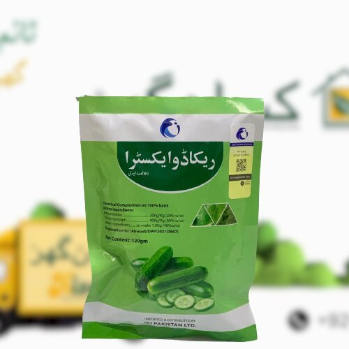 Recardo Xtra 60percent 120gm Azoxystrobin + Dimethomorph Fungicide Ici Pesticide  Recardo Extra
