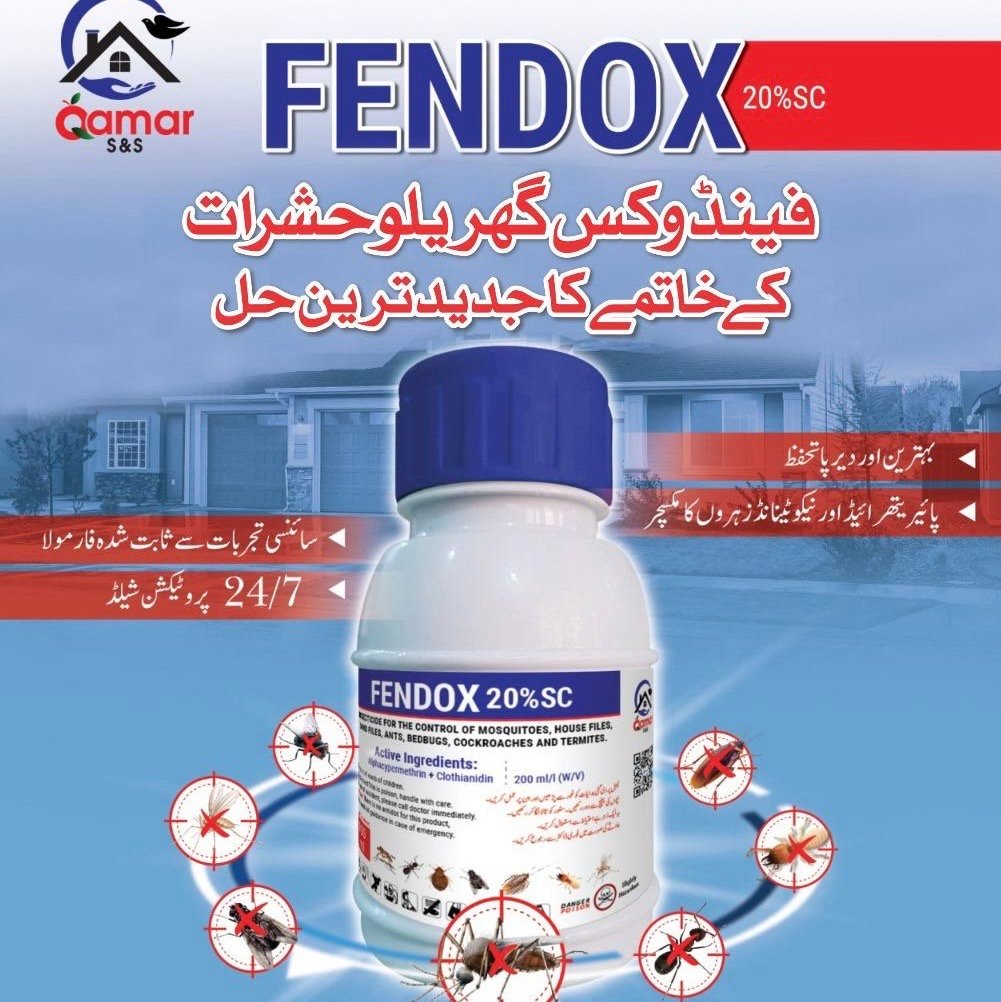 Fendox 20SC 100ML Alpha Cypermethrin and clothianidin Best Household Insecticide for control of mosquitoes, ticks, house flies, sand flies, ants, bedbugs, cockroaches, khatmal and termites Qammar Services and solutions