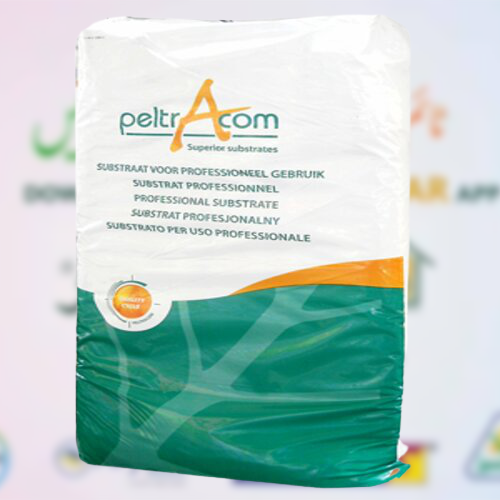 2nd Peat Moss ( Peltracom Brand ) Premium Quality 1 Bag