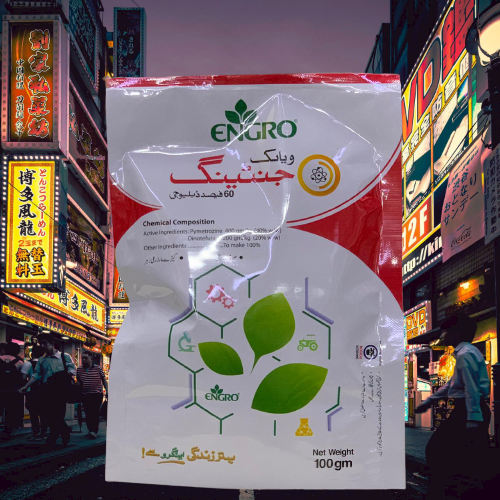 2nd Veyong Jinteng 60% Wg 100 Gms Pymetrozine + Dinotefuran Engro Pesticides 
