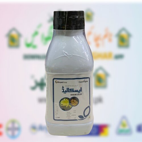 Escalade 52EC 500ML Mixture Insecticide Lambda-Cyhalothrin 2EC + Profenofos 50EC Combagro Kanzo ag pharma evyol group