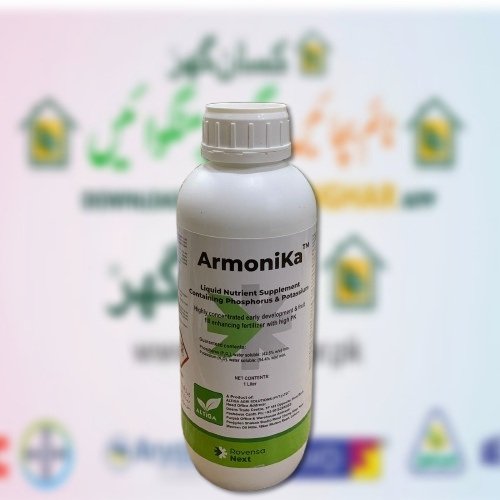 Armonica 1Liter Altiga Agri Solutions Liquid Nutrient Supplement Containing Phosphorus And Potassium PK Rovensa Next Spain