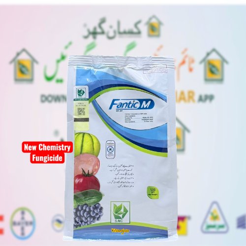 Fantic M 500GM FanticM Swat Agro Benalaxyl M plus Mancozeb Best and new chemistry Fungicide best for late blight Powdery Special for potato, tomato and grapes etc 