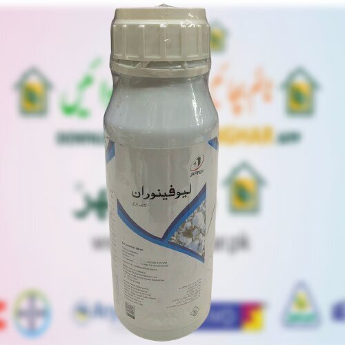 2nd Lufenuron 5EC 400ML Broad Spectrum Novel IGR, Highly Effective for the Control of Army Worm Insecticide Jaffer Agro Services