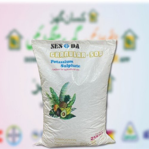 2nd Sea Soda SOP 50 25kg Granular Sop Potassium Sulfate Potash Imported Fertilizer Taiwan Seasoda