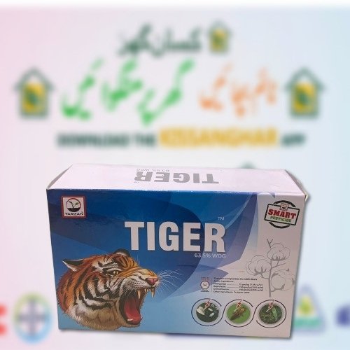 Tiger Insecticide 400GM Tarzan Fourbrother for whitefly, aphids and other sucking insects Best combination Flonicamid, Buprofezin and diafenthiuron