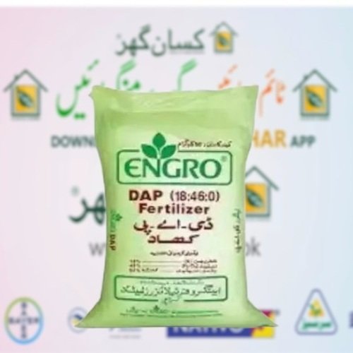 Engro Dap 50kg Fertilizer Nitrogen 18 Phosphorus 46 ( Di Ammonium Phosphate ) Khaad Dap Price Original Fresh Stock