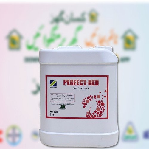 Perfect Red 5Liter Liquid Fertilizer Phosphorus 20 Percent Zheng bang Agricuture Pakistan Spray Crop Nutrition Crop Supplement for all crops and plants