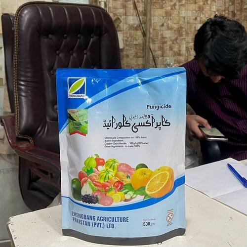 2nd Embargo 50WP 500GM ZB Copper Oxychloride Ici Pesticides/Zhengbang  Fungicides