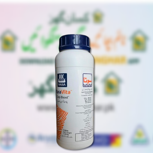 YaraVita Crop Boost 1Liter Liquid Nutrient Supplement Phosphorus 44, Potassium 7.5, Mg 4, Zn 4.6 Foliar and Fertigation FFC Foji Fertilizer Company Sona Yara Vita
