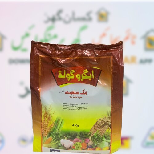 Agro Gold 4kg Zinc Sulfate 21percent Chemicides International Crop Supplement Crystals zink