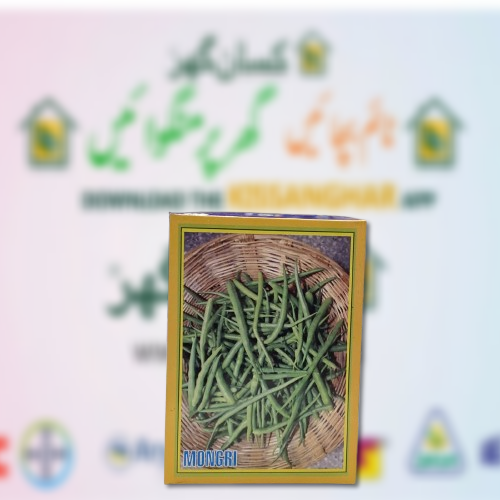 Mongri seed 100GM Vegetable seeds for kitchen gardening and comercial purpose Green gold Kisan ghar