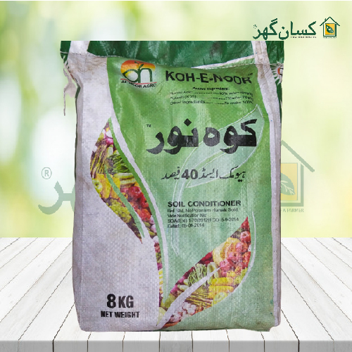 Koh-e-noor Humic Acid 40 + Potash (k2o) 7 8kg Alnoor Agro