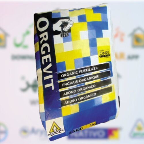 Orgevit 20kg Organic Matter 25W/w Pellete Swat Agro Chemicals Manufactured By Memon Holland نامیاتی مادہ آرگیویٹ سوات ایگروکیمیکلز