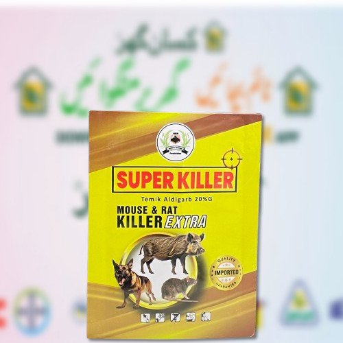 Super Killer 20G 10GM Controlling pests like feral pigs (hogs/porks), wild dogs, and rats in agricultural fields requires specialized, often restricted Temik Aldigarb