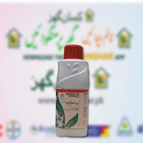 Emamectin Benzoate Insecticide 1000ml Alnoor Agro Chemicals for all crops and plants chewing insects