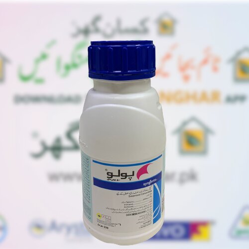 2nd Polo 200ml Diafentiuron Syngenta Pakistan Limited For Whiteflies And Aphids